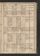 PWSW_7#0120_r.jpg