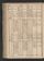 PWSW_7#0122_v.jpg