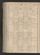 PWSW_7#0157_v.jpg