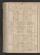 PWSW_7#0159_v.jpg