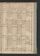 PWSW_7#0214_r.jpg