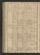 PWSW_7#0216_v.jpg