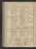 PWSW_7#0219_v.jpg