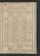 PWSW_7#0231_r.jpg