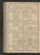 PWSW_7#0232_v.jpg