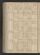 PWSW_7#0234_v.jpg