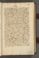 AKMKr_AAdm_11#0013_r.jpg