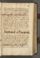 AKMKr_AAdm_11#0113_r.jpg
