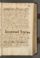 AKMKr_AAdm_11#0115_r.jpg