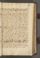 AKMKr_AAdm_11#0149_r.jpg