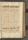 AKMKr_AAdm_11#0228_r.jpg