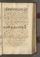 AKMKr_AAdm_11#0231_r.jpg