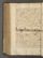 AKMKr_AAdm_11#0312_v.jpg