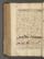 AKMKr_AAdm_11#0328_v.jpg