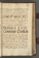 AKMKr_AAdm_11#0342_r.jpg