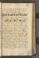 AKMKr_AAdm_11#0344_r.jpg