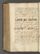AKMKr_AAdm_11#0355_v.jpg