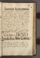 AKMKr_AAdm_11#0423_r.jpg