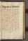 AKMKr_AAdm_11#0427_r.jpg