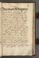 AKMKr_AAdm_11#0442_r.jpg