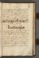 AKMKr_AAdm_11#0450_r.jpg
