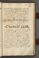 AKMKr_AAdm_11#0497_r.jpg