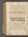 AKMKr_AAdm_11#0498_v.jpg