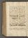 AKMKr_AAdm_11#0506_v.jpg
