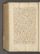 AKMKr_AAdm_11#0554_v.jpg