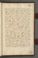 AKMKr_AAdm_11#0558_r.jpg