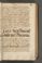 AKMKr_AAdm_12#0126_r.jpg