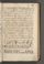 AKMKr_AAdm_12#0402_r.jpg