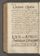 AKMKr_AAdm_12#0402_v.jpg