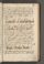 AKMKr_AAdm_12#0422_r.jpg