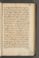 AKMKr_AAdm_12#0439_r.jpg