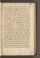 AKMKr_AAdm_12#0447_r.jpg