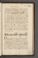 AKMKr_AAdm_12#0710_r.jpg