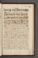 AKMKr_AAdm_12#0721_r.jpg