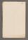 AAEB_AK_57#0014_v.jpg