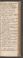AKMKr_LOrd_3#0103_r.jpg