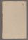 AAEB_AK_57#0810_v.jpg