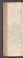 PWSW_8#0077_v.jpg