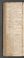 PWSW_8#0168_v.jpg