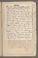 AAEB_AK_65#0350_r.jpg