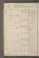 APLG_22#0110_v.jpg