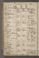 APLG_22#0152_v.jpg