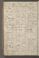 APLG_22#0210_v.jpg