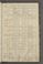 PMJ_3#0014_r.jpg