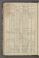 PMJ_3#0045_v.jpg