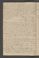 AAEB_AK_63#0195_v.jpg